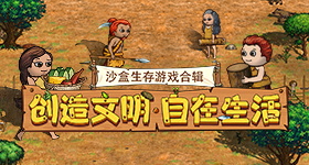 中国芯片走出不同于西方的路